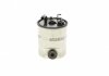 Фильтр топливный - S 4007 NR (6110920101, A6110920101) SOFIMA S4007NR (фото 2)