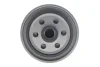 Фильтр топливный Iveco Daily 2.3-3.0D 99-07/Fiat Multipa 1.9 JTD 01-10 (OE line) SOFIMA (S 4009 NR) изображение 4