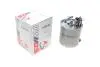Фото Фільтр паливний Nissan Qashqai 1.5dCi 07-13 (з датчиком води) (OE line) SOFIMA (S4025NR) зображення 1