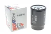Фильтр топлива SOFIMA (S4035NR) изображение 2