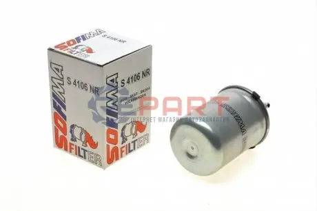 Фільтр паливний Audi A1 1.4-1.6TDI 14-18/Seat Ibiza/Skoda Fabia/VW Polo 1.2-1.4TDI 10- (OE line) SOFIMA S4106NR Купити в Україні