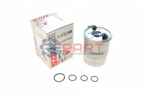 Фото Фильтр топливный SOFIMA (S4112NR) изображение 1