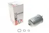 Фото Фильтр топливный SOFIMA (S4113NR) изображение 1