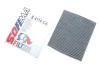 Фільтр салону Skoda Fabia/Roomster/VW Polo 99-10/MB G-class (W461/W463) 03- (вугільний) SOFIMA (S 4114 CA) зображення 2