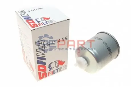 Фото Фільтр паливний Renault Kangoo 1.5-3.0dCI 08- (OE line) SOFIMA (S4114NR) зображення 1