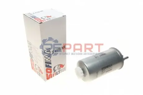 Фильтр топливный SOFIMA S4116NR Купить в Украине