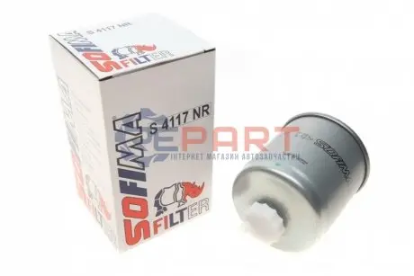 Фильтр топливный SOFIMA S4117NR