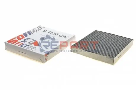 Фото Фільтр салону Ford Mondeo 07-15 (вугільний) SOFIMA (S4136CA) зображення 1