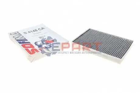 Фото 1 — Фільтр салону VW T5 03- (вугільний) SOFIMA (S4148CA) Фото Фільтр салону VW T5 03- (вугільний) SOFIMA (S4148CA) зображення 1