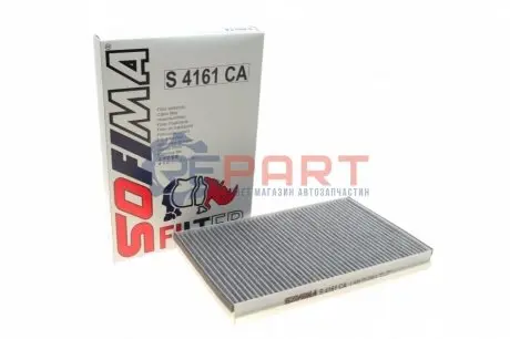 Фильтр салона SOFIMA S4161CA Купить в Украине