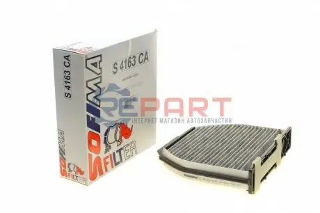 Фото 1 — Фільтр салону MB GLK-class (X204) 08- (вугільний) SOFIMA (S4163CA) Фото Фільтр салону MB GLK-class (X204) 08- (вугільний) SOFIMA (S4163CA) зображення 1