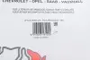 Фото Фільтр салону Chevrolet Aveo (T300) 11-/ Opel Astra J 09- (вугільний) SOFIMA (S4178CA) зображення 5