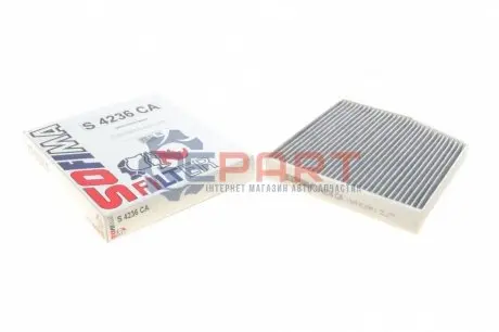 Фільтр салону MB A-class (W176)/ B (W246/W242) 11-/Infiniti Q30 15- (вугільний) SOFIMA S4236CA Купити в Україні