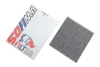 Фільтр салону Land Rover 16-/Range Rover/Lexus ES/RX 12-/Toyota Camry/Corolla/Rav4 06- (вугільний) SOFIMA (S 4266 CA) изображение 3