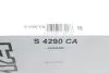 Фото Фільтр салону Jaguar XF/XJ 2.0-5.0 08- (вугільний) SOFIMA (S 4290 CA) зображення 6