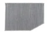 Фильтр салона BMW 3 (G20/G20)/X3 (G01/F97)/X4 (G02/F98) 17-(угольный) SOFIMA (S 4393 CA) изображение 1