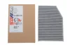 Фильтр салона BMW 3 (G20/G20)/X3 (G01/F97)/X4 (G02/F98) 17-(угольный) SOFIMA (S 4393 CA) изображение 2