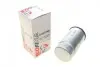 Фільтр паливний BMW 330D/530D 98- S4427NR