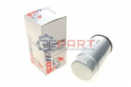 Фото 1 — Фільтр паливний BMW 330D/530D 98- SOFIMA (S4427NR) Фото Фільтр паливний BMW 330D/530D 98- SOFIMA (S4427NR) зображення 1