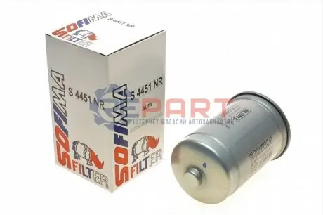 Фильтр топливный SOFIMA S4451NR Купить в Украине