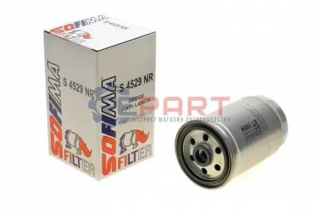 Фільтр паливний Dodge Caliber/Jeep Compass/Patriot 2.2CRD/Fiat Freemont 2.0 Multijet 10- (OE line) SOFIMA S4529NR Купити в Україні