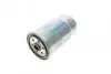 Фильтр топливный SOFIMA (S4H2ONR) изображение 4
