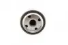Фото Фільтр масляний Citroen Berlingo/Peugeot Partner/Fiat Scudo 1.8/1.9D/1.4i/1.8i 96-11 SOFIMA (S5030R) зображення 2