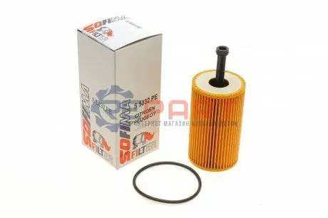 Фільтр масляний Citroen Berlingo/Peugeot Partner 1.4-1.6 96-15 SOFIMA S5032PE Купити в Україні