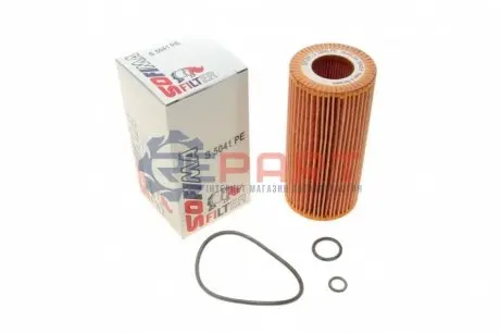 Фото Фильтр масляный SOFIMA (S5041PE) изображение 1