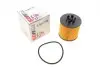 Фільтр масляний Audi A3/Skoda Fabia/Roomster/VW Golf V/Passat/Touran 1.4/1.6 TSI/FSI 03-15 S5047PE