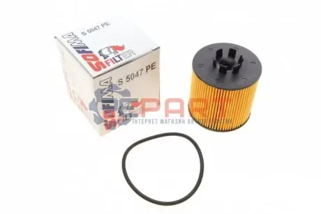 Фото 1 — Фільтр масляний Audi A3/Skoda Fabia/Roomster/VW Golf V/Passat/Touran 1.4/1.6 TSI/FSI 03-15 SOFIMA (S5047PE) Фото Фільтр масляний Audi A3/Skoda Fabia/Roomster/VW Golf V/Passat/Touran 1.4/1.6 TSI/FSI 03-15 SOFIMA (S5047PE) зображення 1