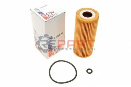 Фото Фильтр масляный SOFIMA (S5067PE) изображение 1