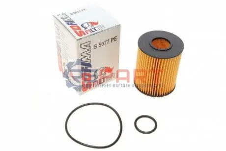 Фото Фільтр масляний Toyota Avensis/Corolla/Rav4 2.0/2.2D 05- SOFIMA (S 5077 PE) зображення 1
