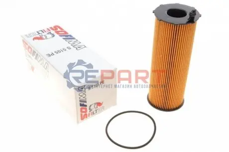 Фото Фільтр масляний VW Touareg/Audi Q7 3.0/4.2TDI 04-18 SOFIMA (S5105PE) зображення 1