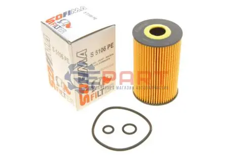 Фільтр масляний VW 1.6 -2.0TDI 10- SOFIMA S5106PE Купити в Україні