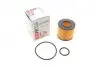 Фільтр масляний Subaru Justy IV/Trezia/Toyota Auris/Corolla/IQ/Verso S/Yaris 1.0-1.5 05- S5116PE