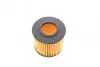 Фото Фільтр масляний Subaru Justy IV/Trezia/Toyota Auris/Corolla/IQ/Verso S/Yaris 1.0-1.5 05- SOFIMA (S5116PE) зображення 3