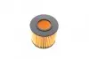 Фото Фільтр масляний Subaru Justy IV/Trezia/Toyota Auris/Corolla/IQ/Verso S/Yaris 1.0-1.5 05- SOFIMA (S5116PE) зображення 4