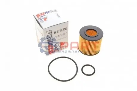 Фото Фільтр масляний Subaru Justy IV/Trezia/Toyota Auris/Corolla/IQ/Verso S/Yaris 1.0-1.5 05- SOFIMA (S5116PE) зображення 1