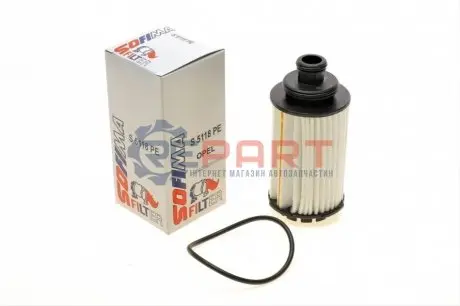 Масляний фільтр OPEL ANTARA A, CASCADA, INSIGNIA A, INSIGNIA A COUNTRY, INSIGNIA B, INSIGNIA B COUNTRY, INSIGNIA B GRAND SPORT, ZAFIRA C 2.0D 10.11 SOFIMA S5118PE Купити в Україні