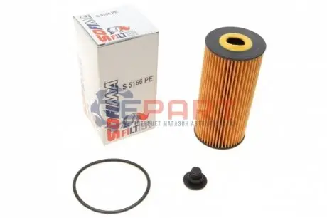 Фото Фільтр масляний Hyundai Santa Fe/Kia Sorento 2.0/2.2 CRDi 09- SOFIMA (S5166PE) зображення 1
