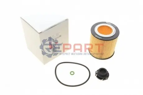 Фільтр масляний BMW 5 (F10/F11)/3 (F30/F80) 12- (N20/N26/B47/N55) SOFIMA S5171PE Купити в Україні