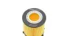 Фото Фільтр масляний MB E-class (W212/A207)/C-class (W204/W205) 2.0i 11- (M270/M274) SOFIMA (S5178PE) зображення 3