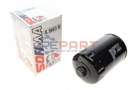 Фото Фільтр масляний VW Caddy I-II/T3/LT 28-35 1.9TD/2.4i 81-05 SOFIMA (S5603R) зображення 1