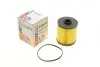 Фото Фильтр топливный MB C-class (W202)/M-class (W163)/E-class (W210) 97-05 SOFIMA (S 6006 NE) изображение 1
