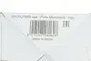 Фото Фильтр топливный MB C-class (W202)/M-class (W163)/E-class (W210) 97-05 SOFIMA (S 6006 NE) изображение 6