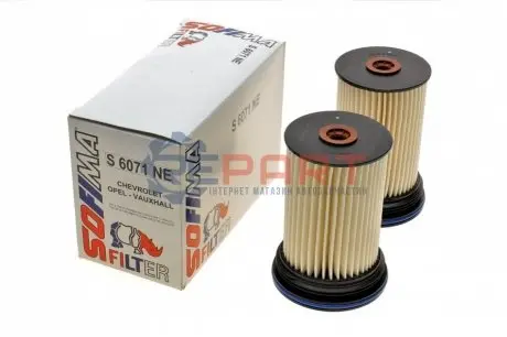 Фото Фільтр паливний Chevrolet Captiva 2.2D 4WD 11-/Opel Antara 2.0/2.2 CDTi 10- (к-кт) (OE line) SOFIMA (S6071NE) зображення 1