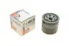 Фото Фільтр масляний Hyundai Accent/Elantra/Tucson/H-1/Kia Ceed/Mazda 626/3/6 1.3-3.8 85 SOFIMA (S6902R) зображення 1