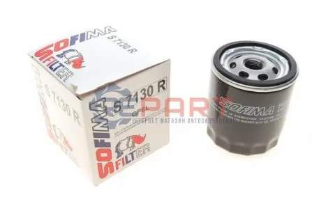 Фото Фільтр масляний Opel Astra F/Ascona/Vectra 85- (benzin) SOFIMA (S7130R) зображення 1