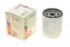Фільтр масляний Land Rover Discovery 2.0 89-98/Rover 200/400/800 2.0 86-00 S 7230 R